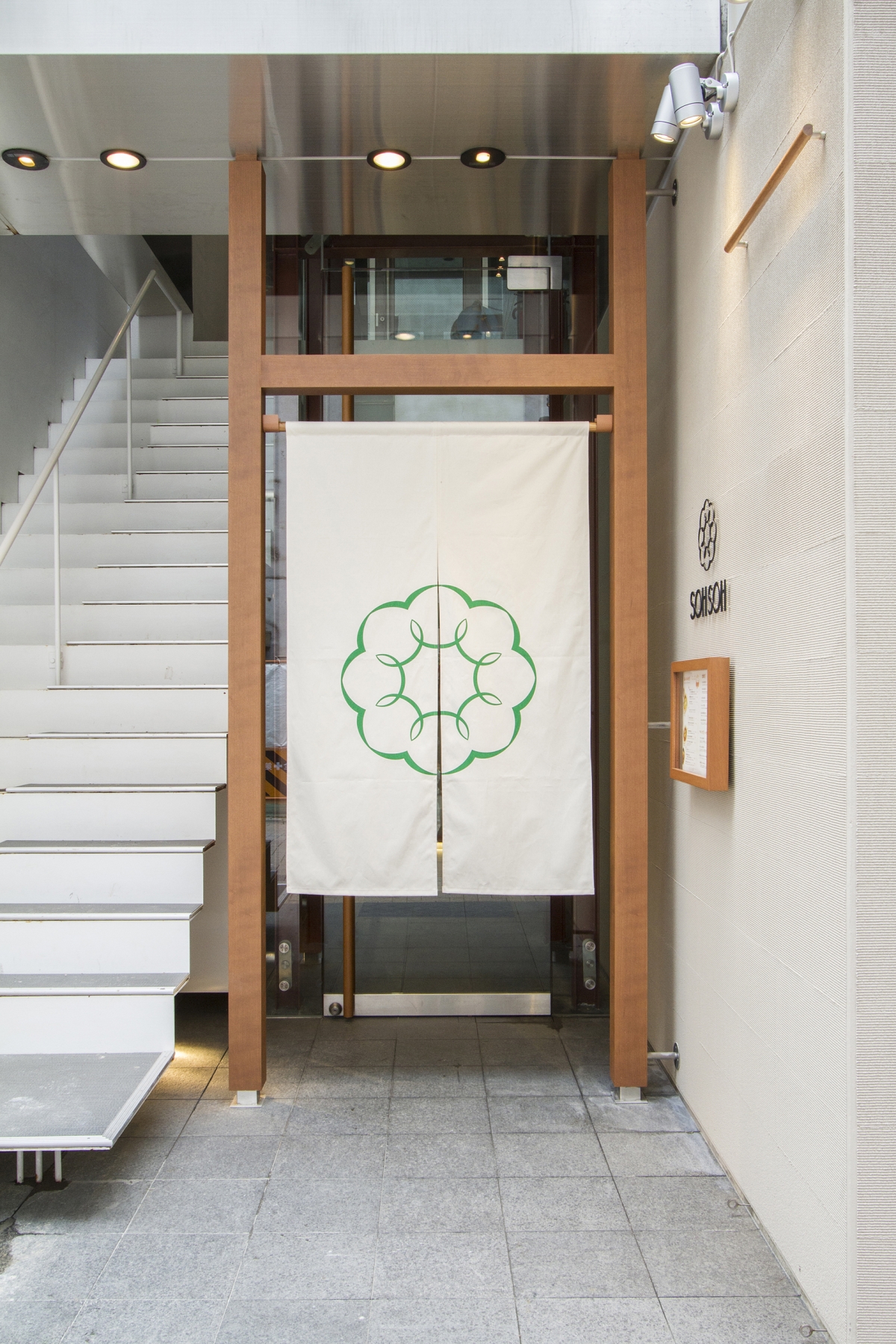 SOHSOH Kyoto-image4