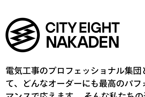 CITY EIGHT NAKADEN Co. Ltd.