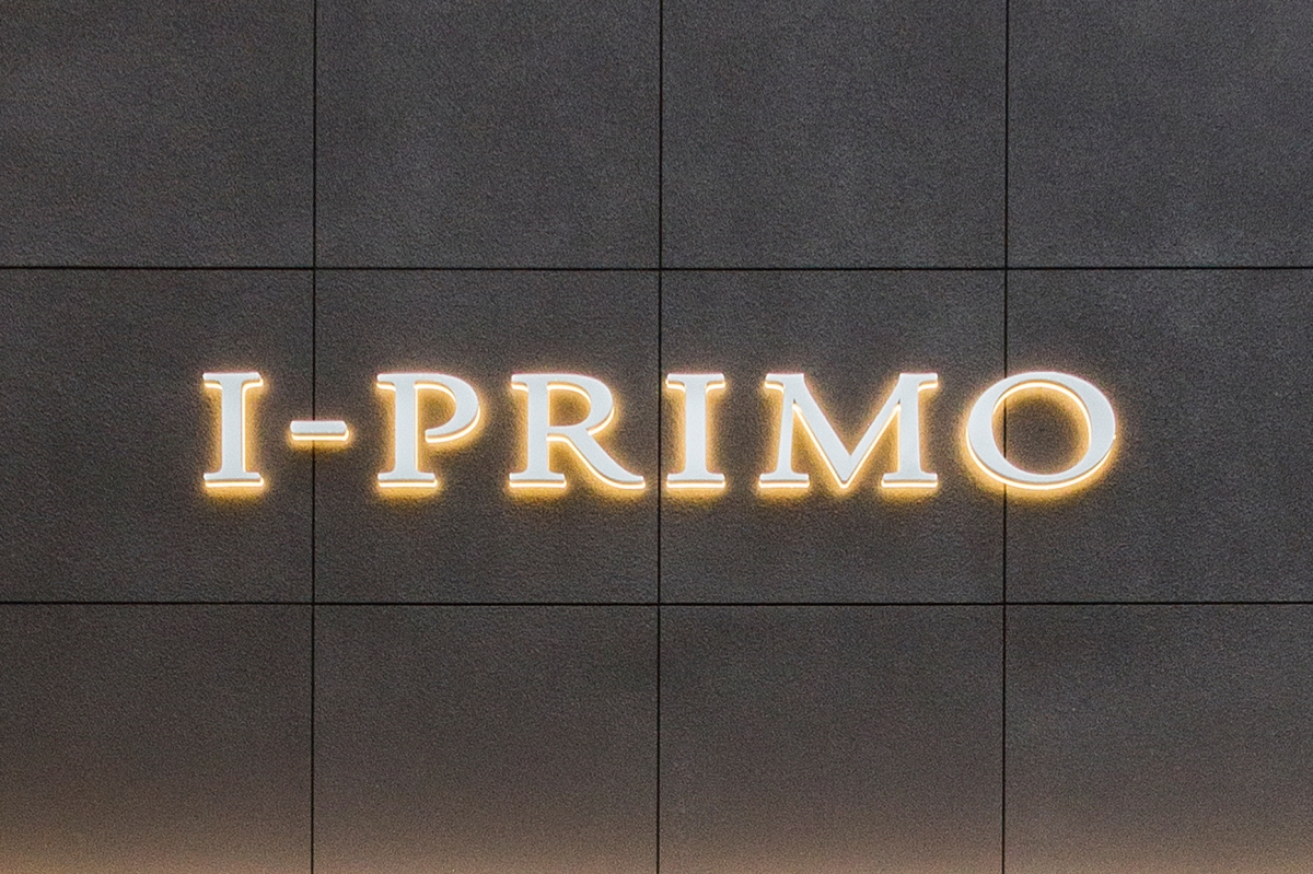 I-PRIMO Brand Identity