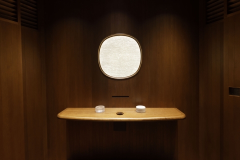 Shodaiji Columbarium