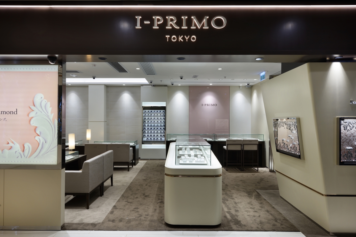 I-PRIMO Hong Kong-image1