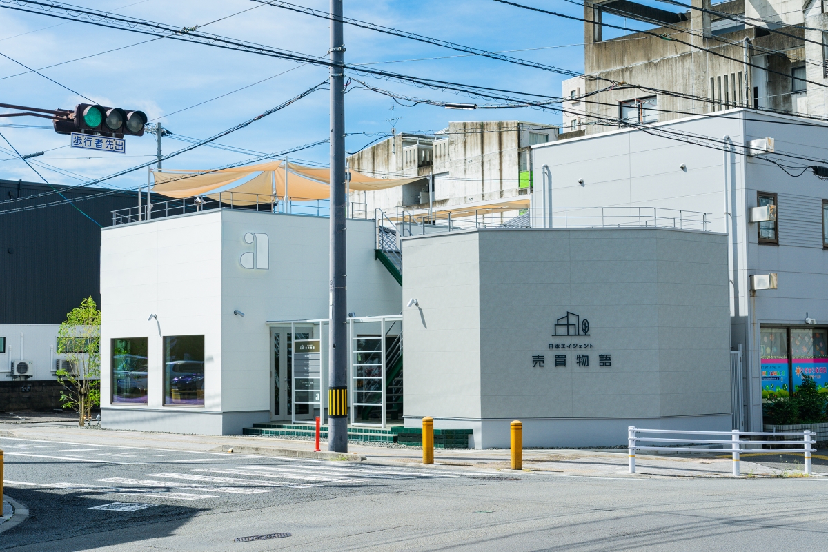 Nihon Agent Baibai Monogatari Headquarters-image1