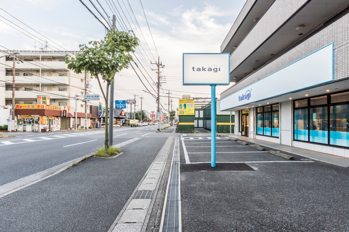 Takagi Co., Ltd. Chiba Office-image3