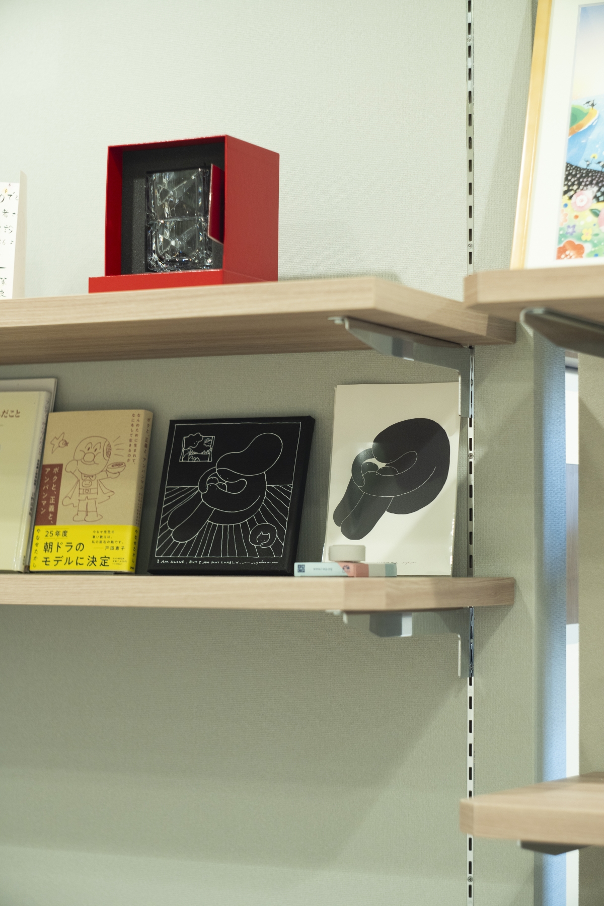 Komorebi Home Care Clinic-image10