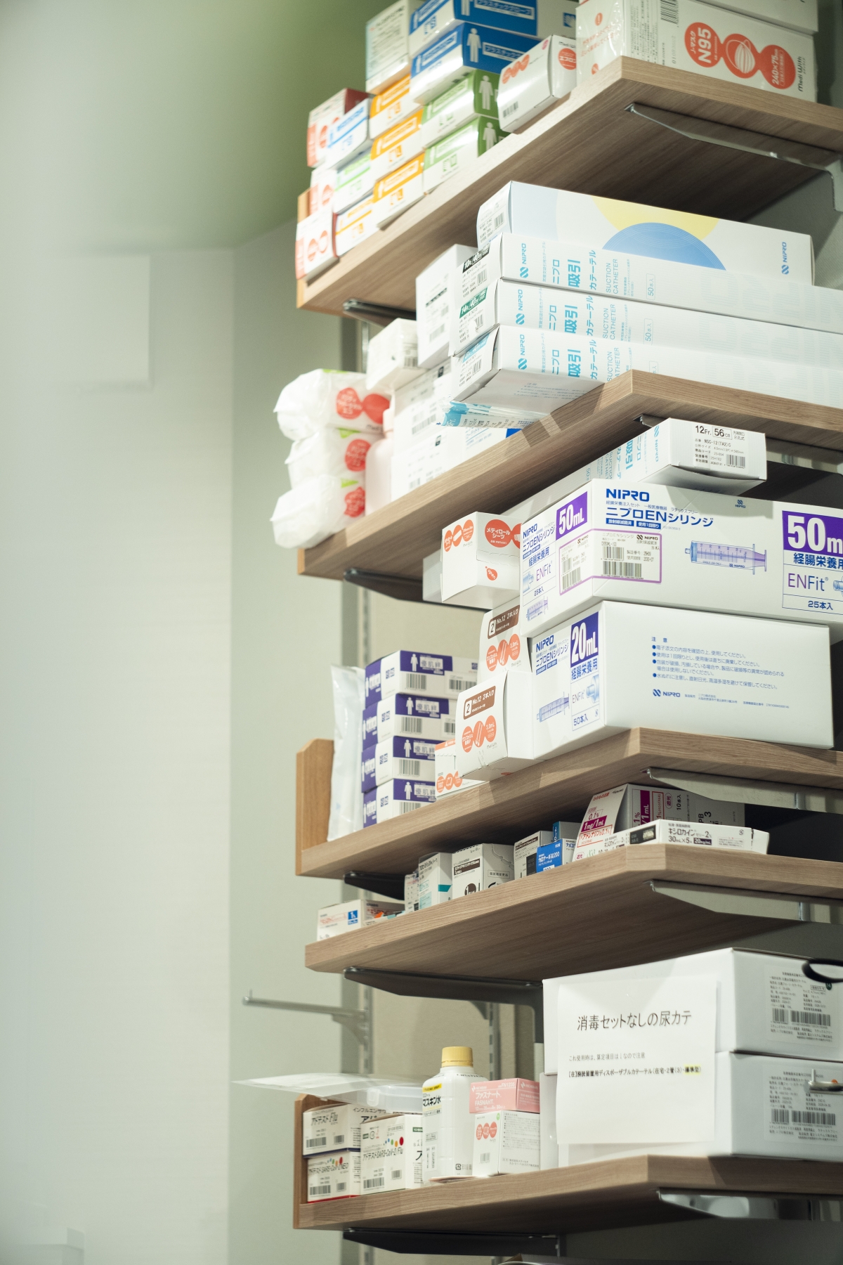 Komorebi Home Care Clinic-image14