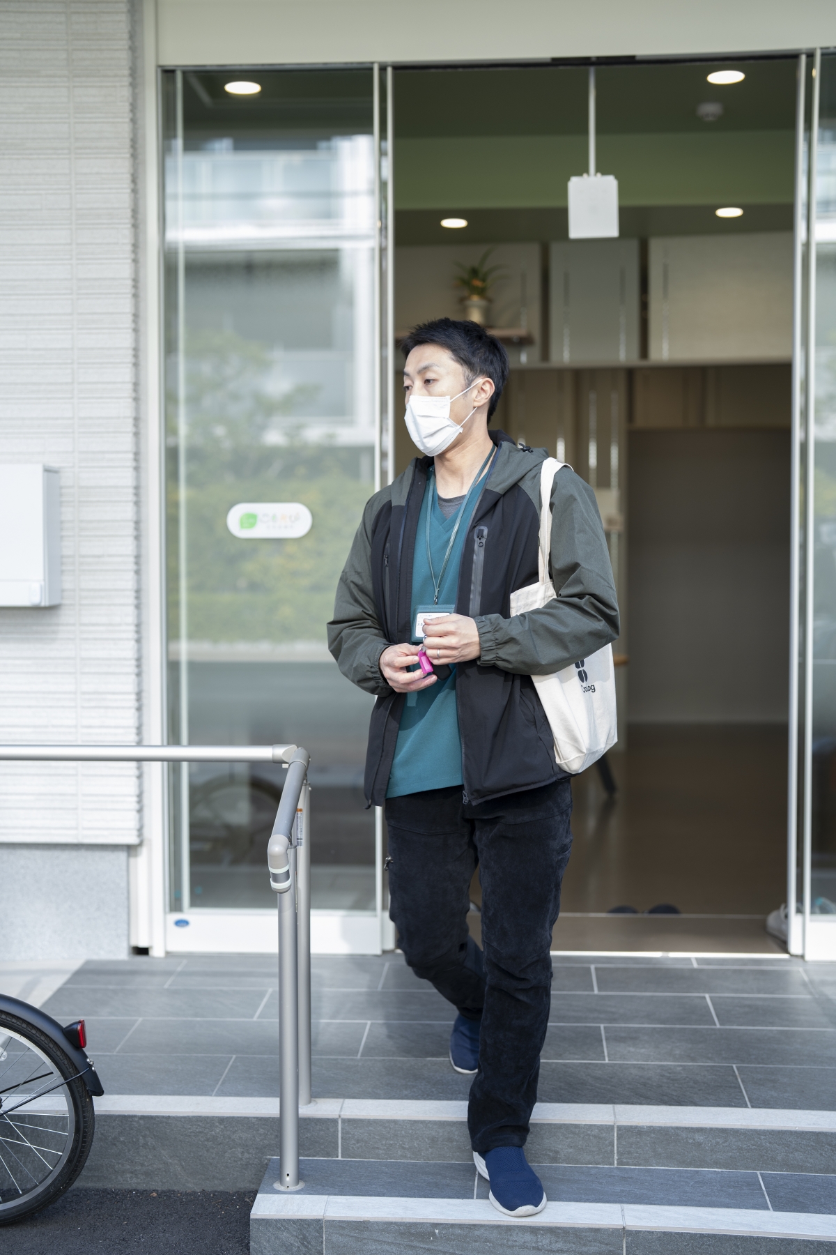 Komorebi Home Care Clinic-image19