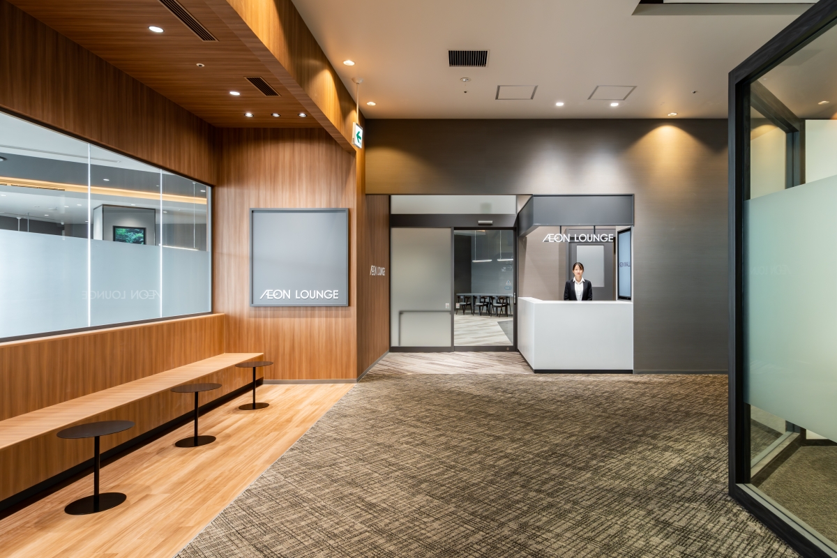 AEON LOUNGE Makuhari New City-image1