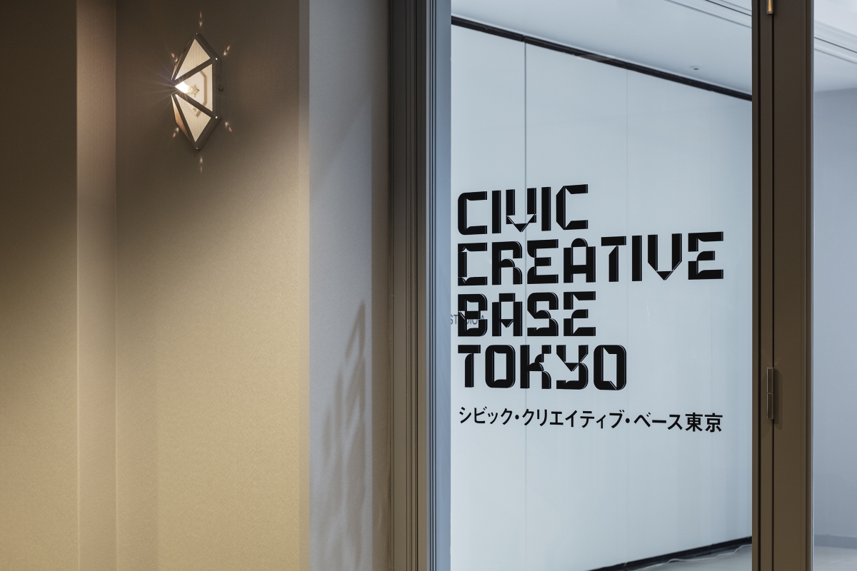 CIVIC CREATIVE BASE TOKYO-image17