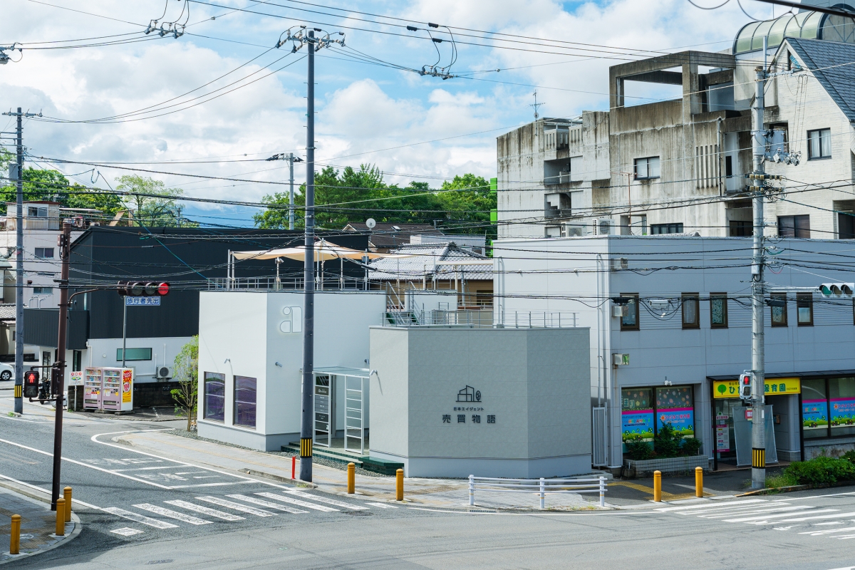 Nihon Agent Baibai Monogatari Headquarters-image27