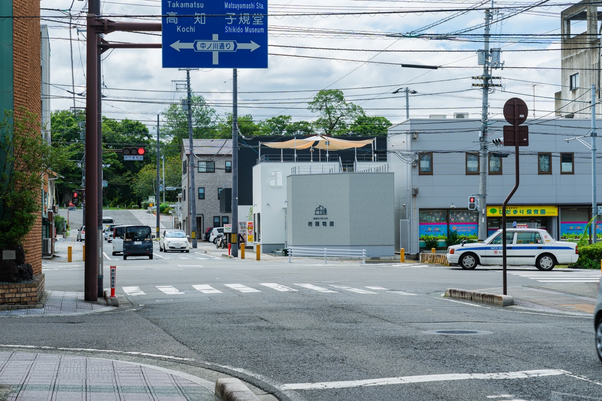 Nihon Agent Baibai Monogatari Headquarters-image30