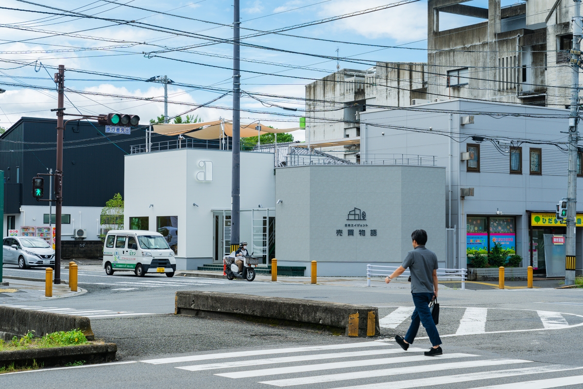 Nihon Agent Baibai Monogatari Headquarters-image31