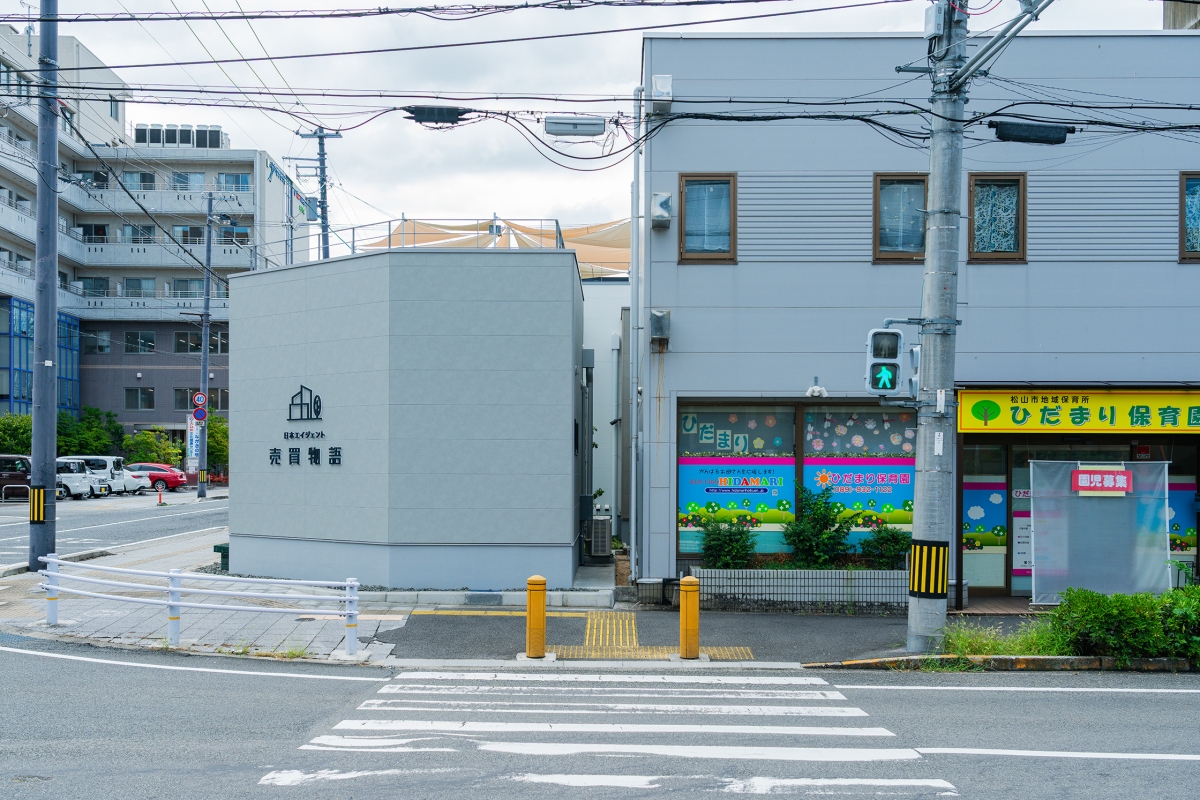 Nihon Agent Baibai Monogatari Headquarters-image32