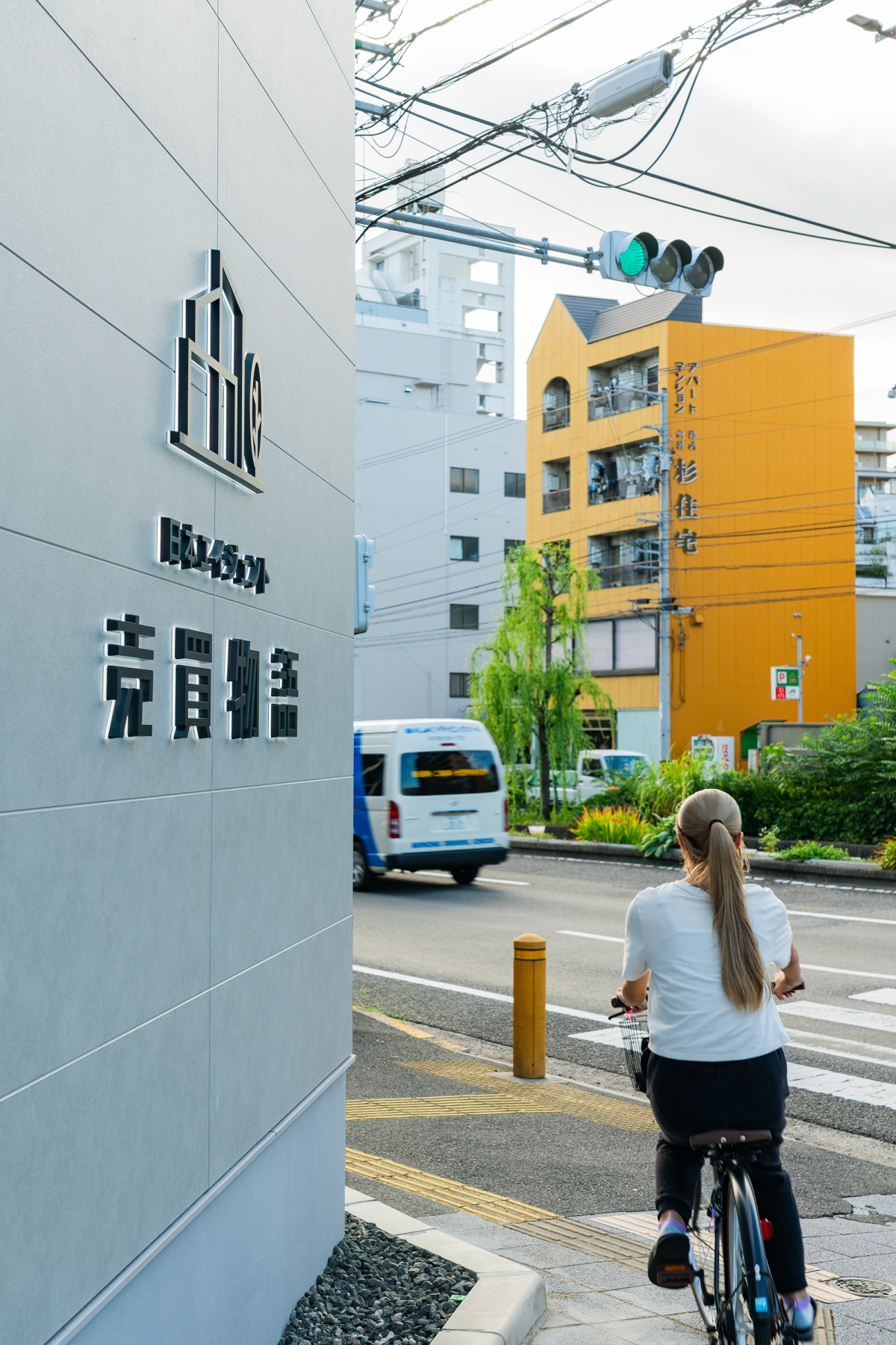 Nihon Agent Baibai Monogatari Headquarters-image45