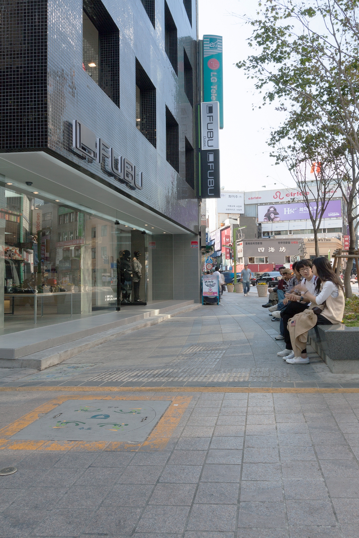 FUBU Gwangbok-Dong-image3