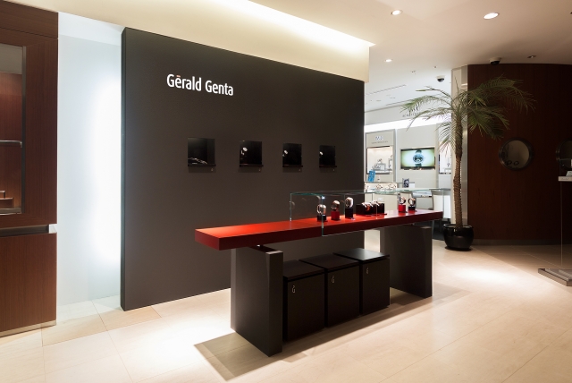 Gerald Genta Tokyo