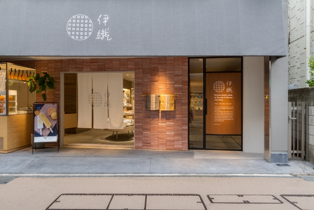 IORI Kamakura