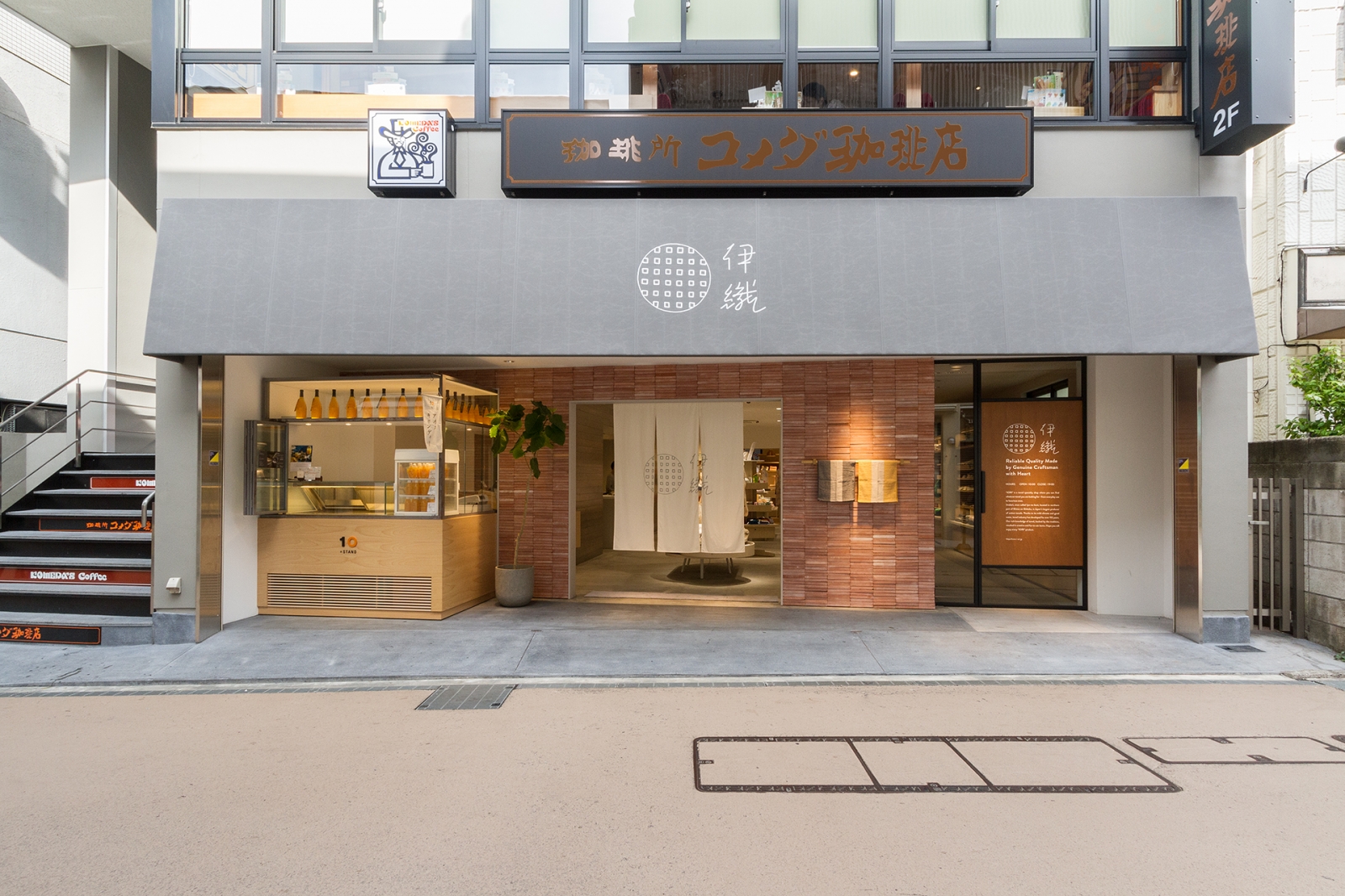 IORI Kamakura