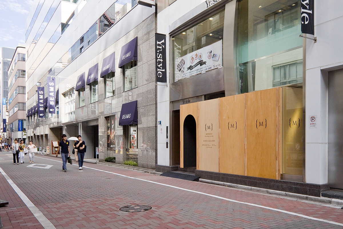 MONOCO Ginza Gallery-image1