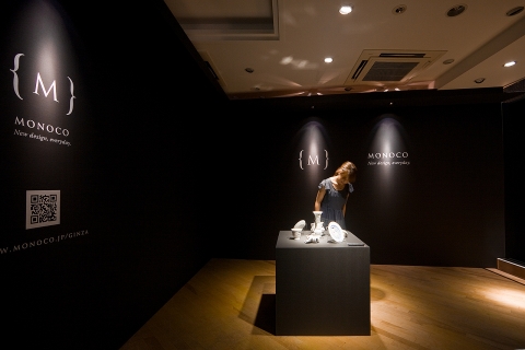 MONOCO Ginza Gallery