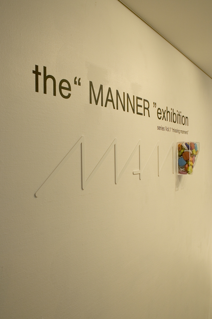 the “MANNER” exhibition #1 missing manners