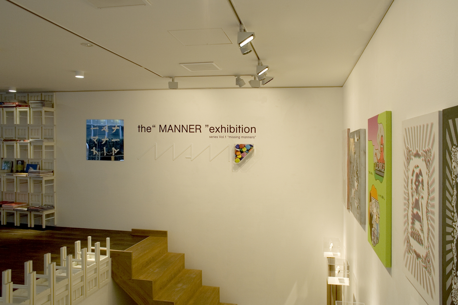 the “MANNER” exhibition #1 missing manners-image2