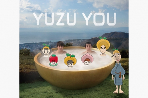 YUZU YOU Bathtub