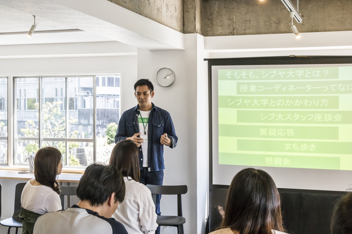 Shibuya University Network / Managing Nonprofit Office-image10